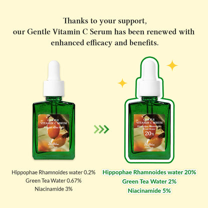 Dr.Althea - Gentle Vitamin C Boosting Serum 30ml