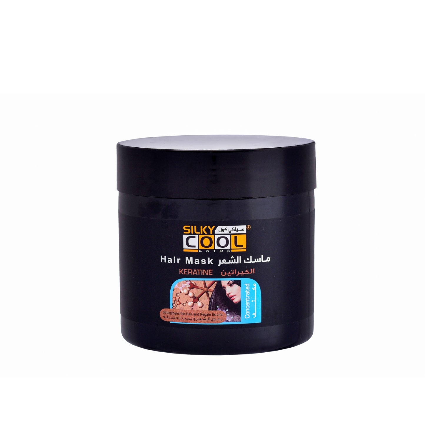 Silky Cool - Hair Mask - Keratine