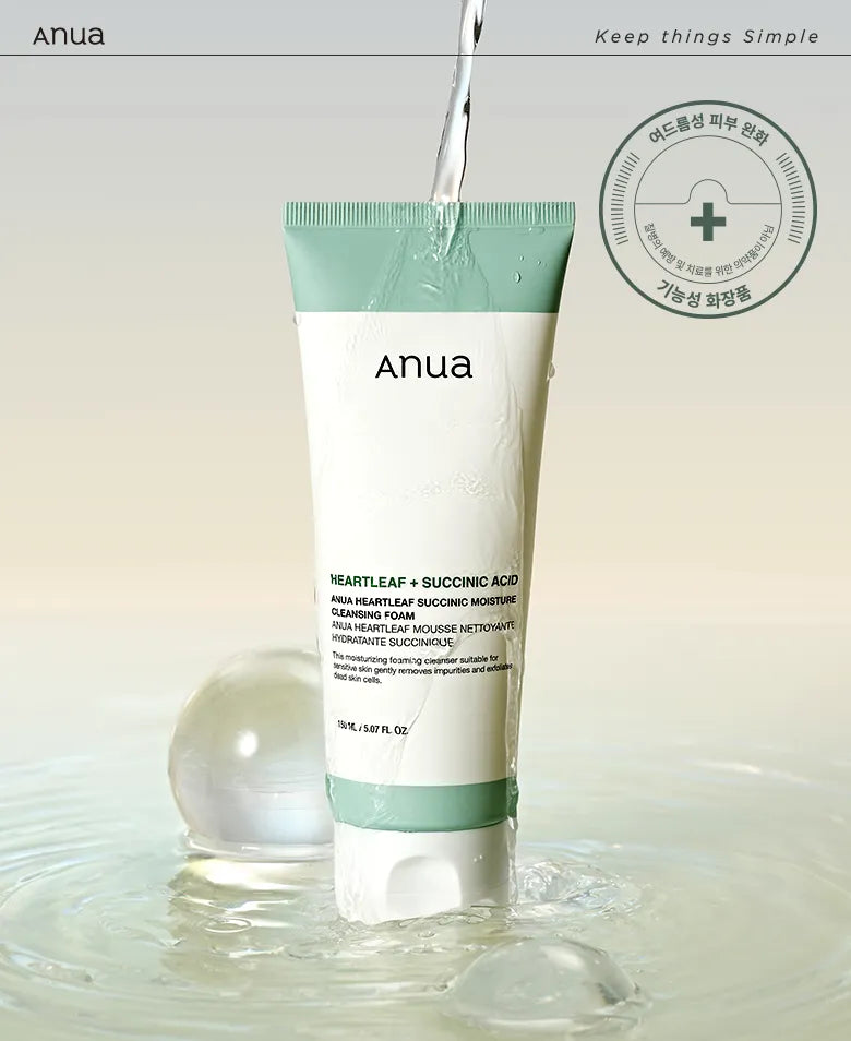 Anua - Heartleaf Succinic Moisture Cleansing Foam 150ml