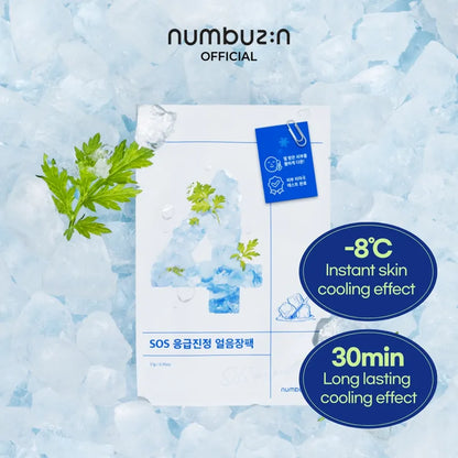 Numbuzin - No.4 Icy Soothing Sheet Mask - 27ml