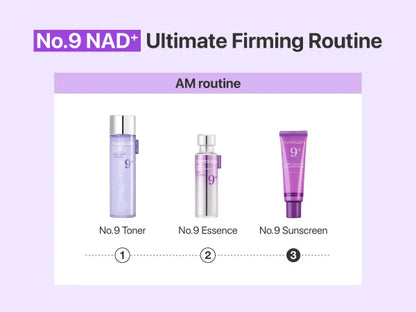 Numbuzin - No.9 NAD+ Peptides Dewy Sun Essence - 50ml