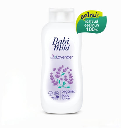 Babi Mild - Relaxing Lavender Organic Baby Lotion
