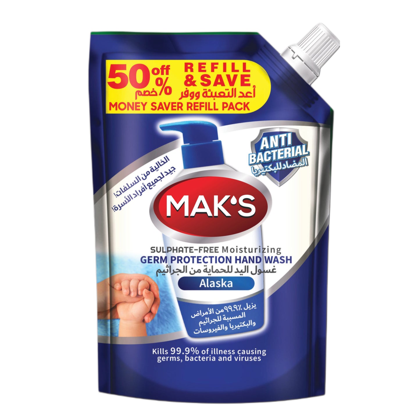 Mak's - Hand Wash - 600Ml Pouch