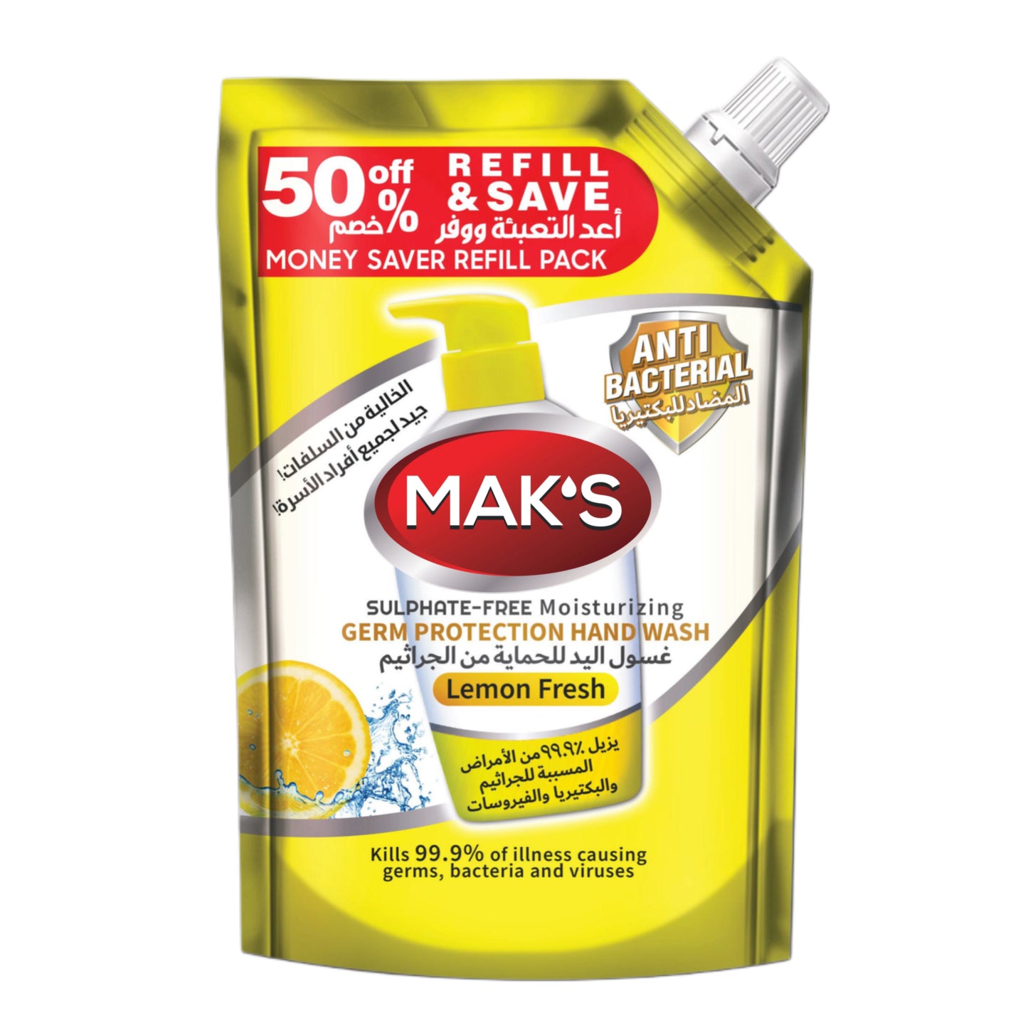 Mak's - Hand Wash - 600Ml Pouch
