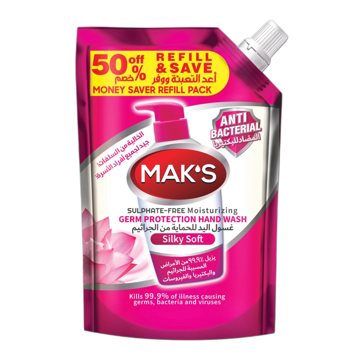 Mak's - Hand Wash - 600Ml Pouch