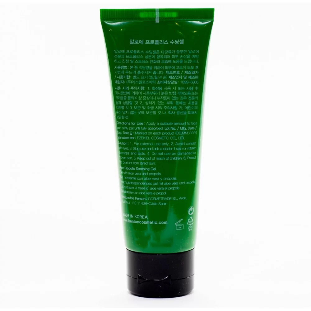 Benton Aloe Propalis Soothing Gel 100ml