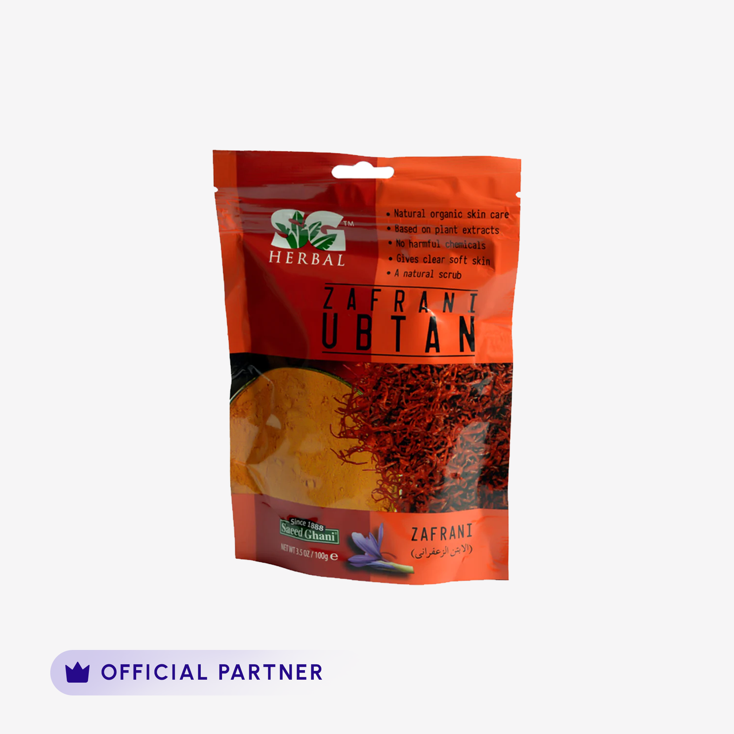 Saeed Ghani - Zafrani Ubtan Pouch 100Gm