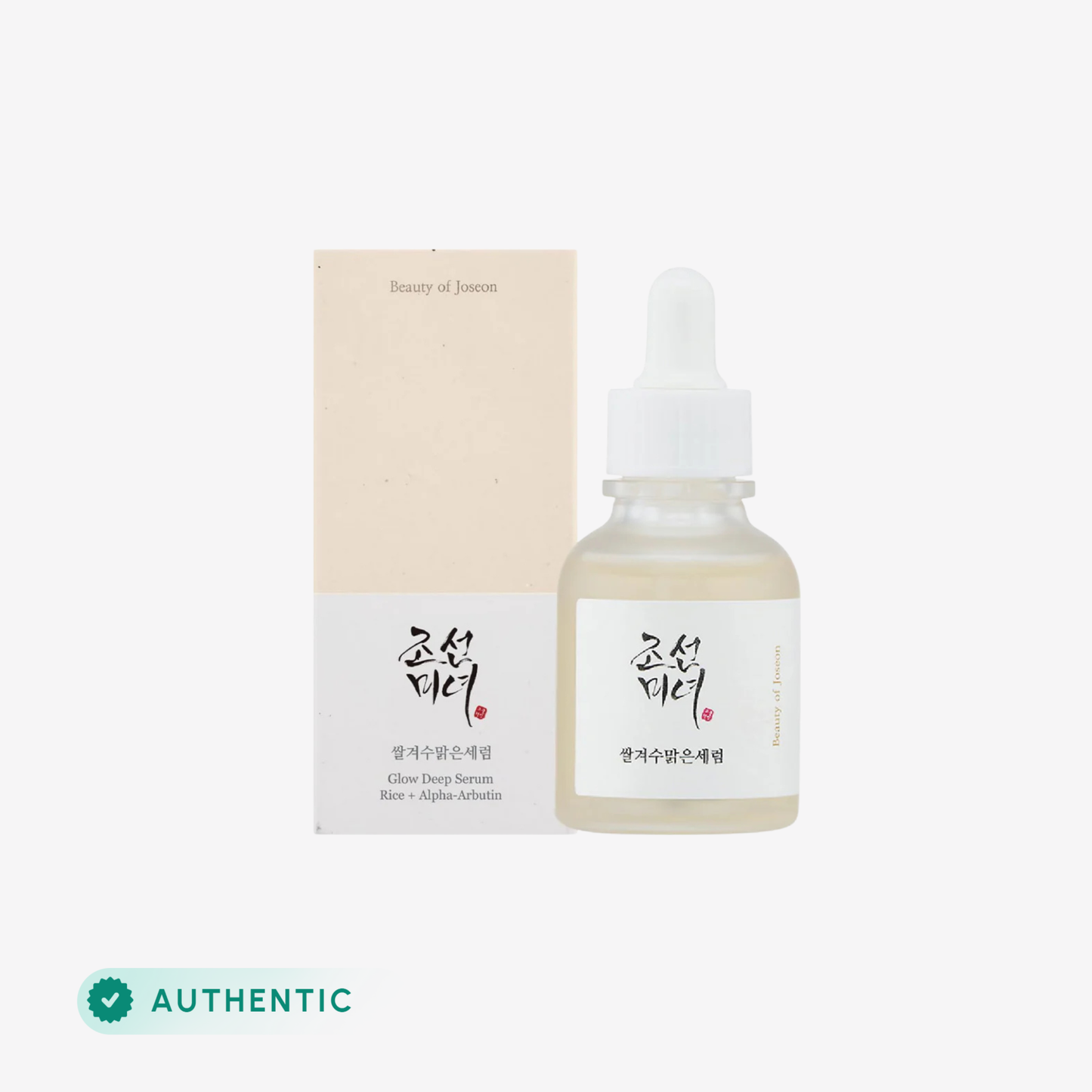 Beauty Of Joseon Glow Deep Serum Rice + Arbutin 30Ml