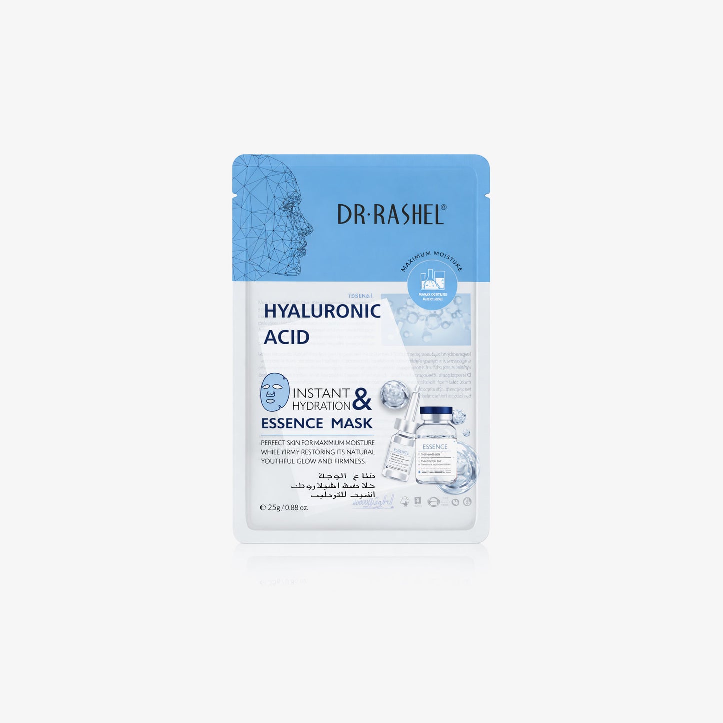 Dr. Rashel Hyaluronic Acid Instant Hydration & Essence Mask
