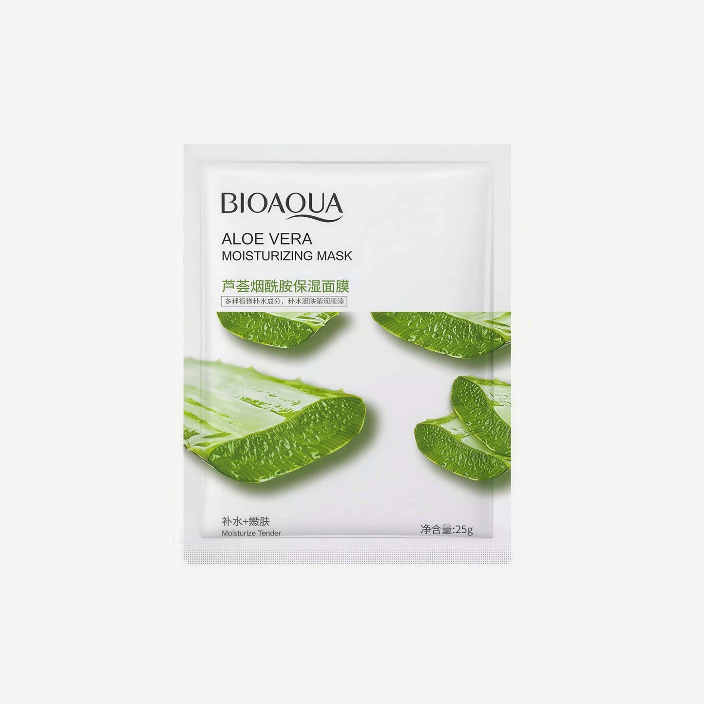 Bioaqua - Aloe Vera Moisturizing and Hydrating Mask - 25g
