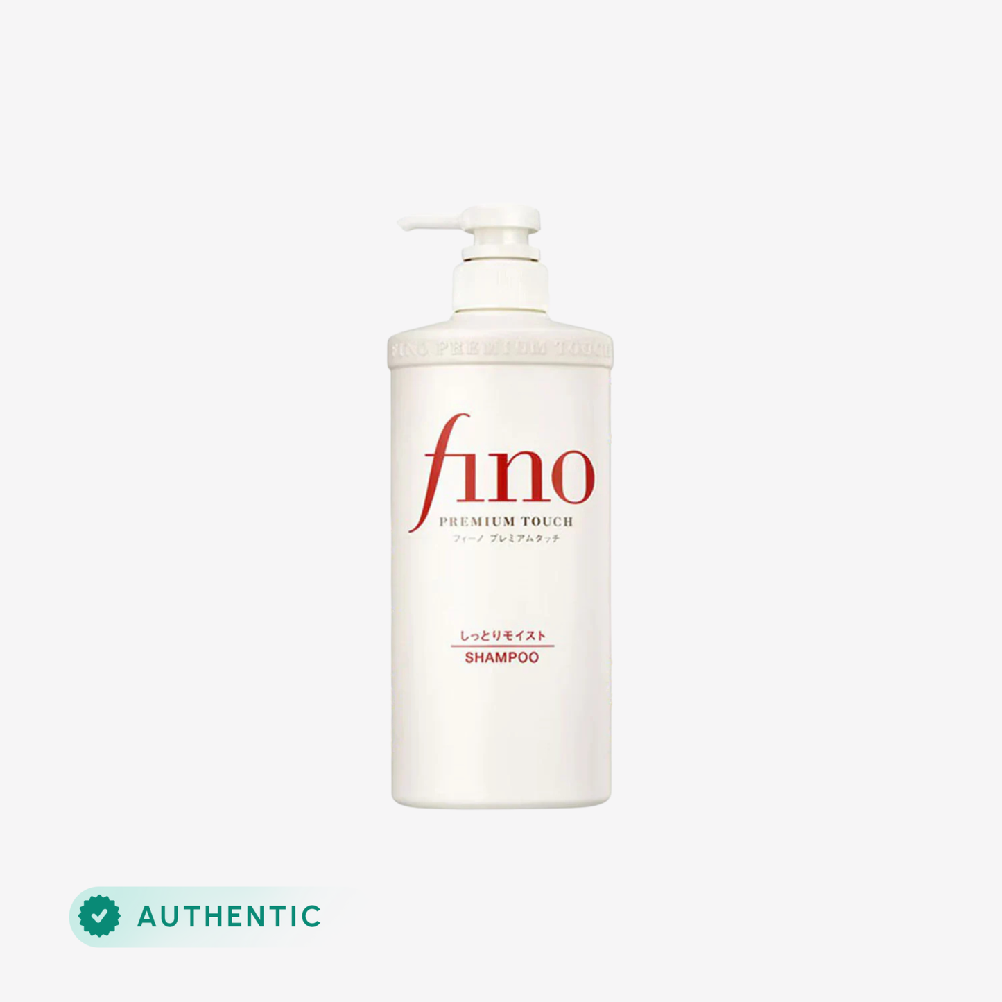 Shiseido - Fino Premium Touch Hair Shampoo - 550Ml