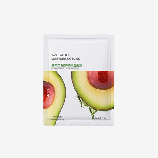 Bioaqua Avocado Moisturizing Mask 25G - 1 PC