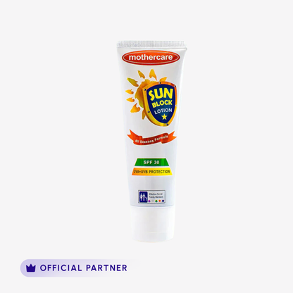 Mothercare - Sunblock Tube 75gm