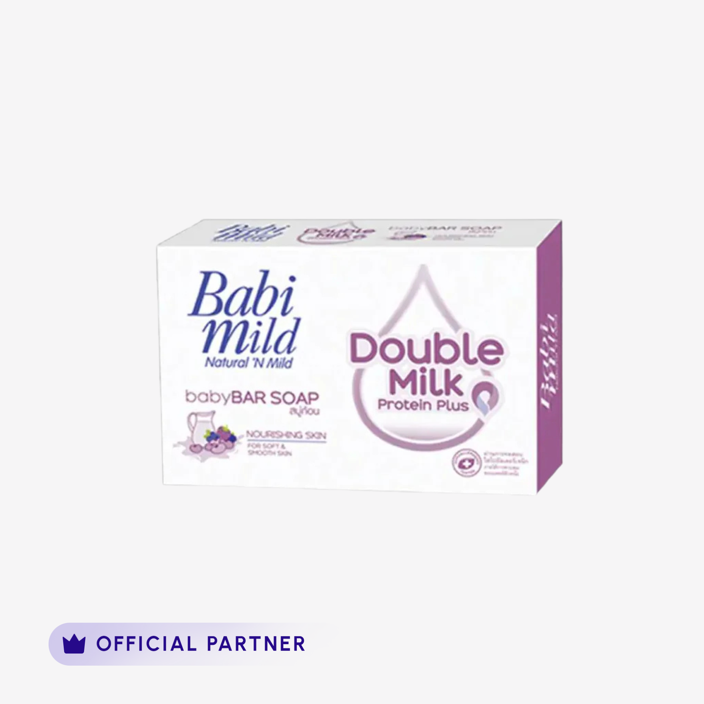 Babi Mild Soap Double Milk  75G