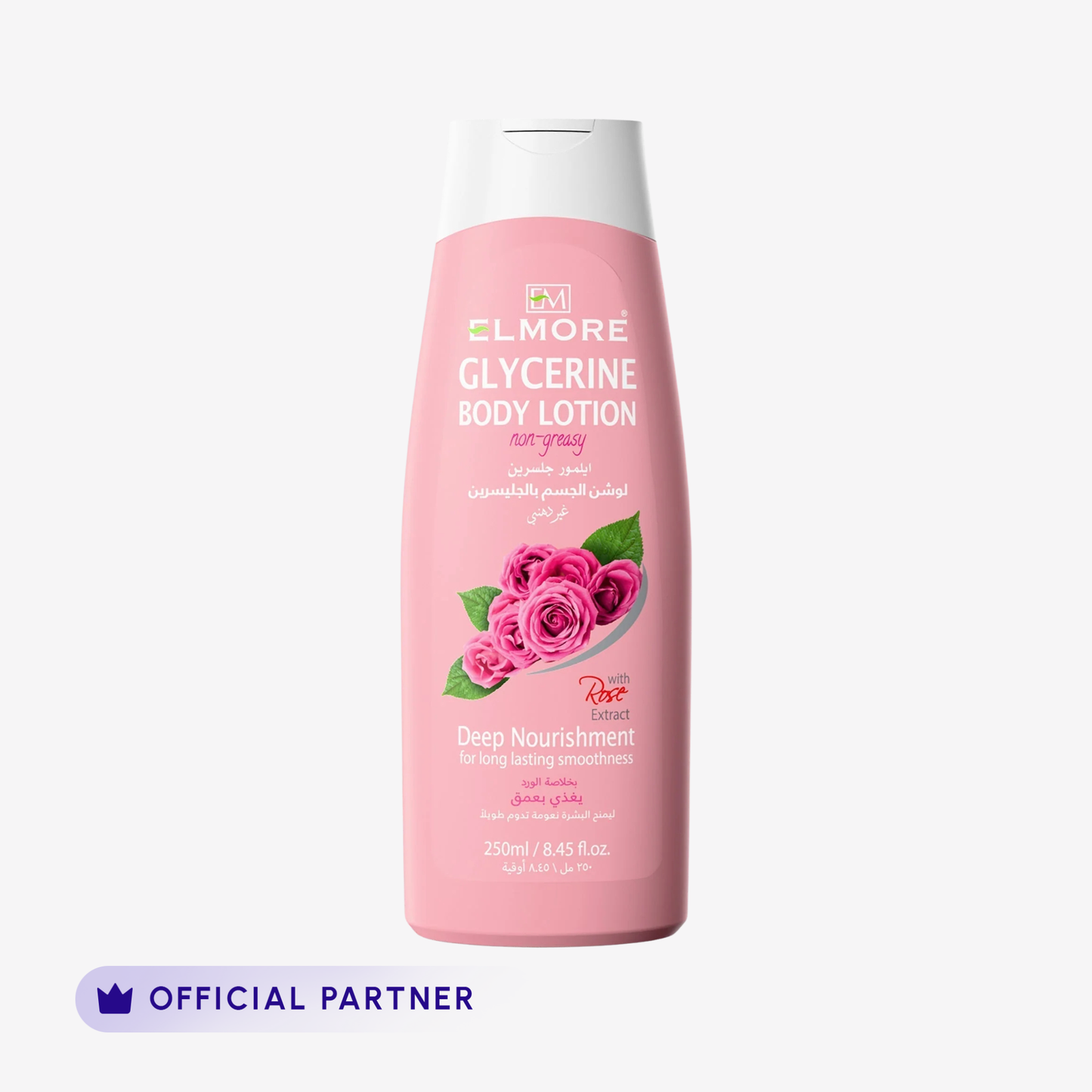Elmore - Rose Glycerine Body Lotion - 250ML
