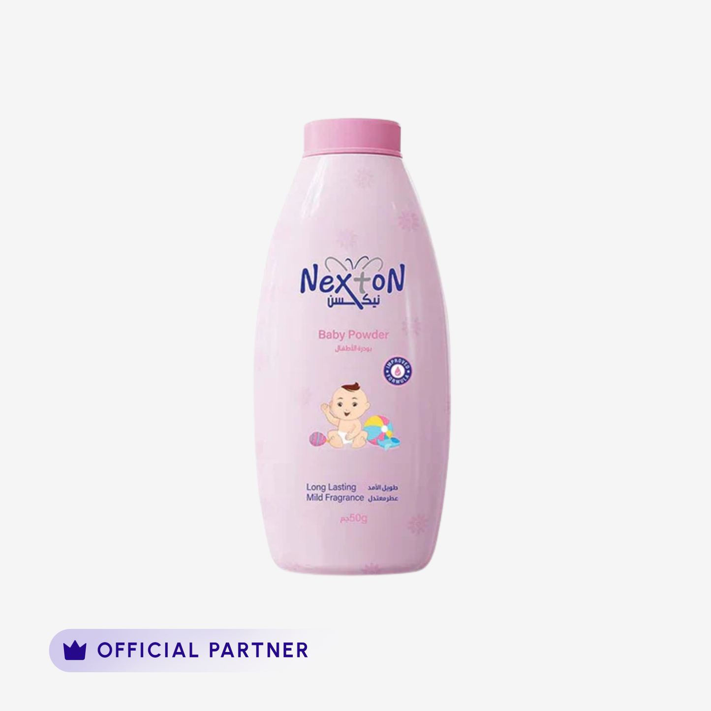 Nexton - Baby Powder - 50gm
