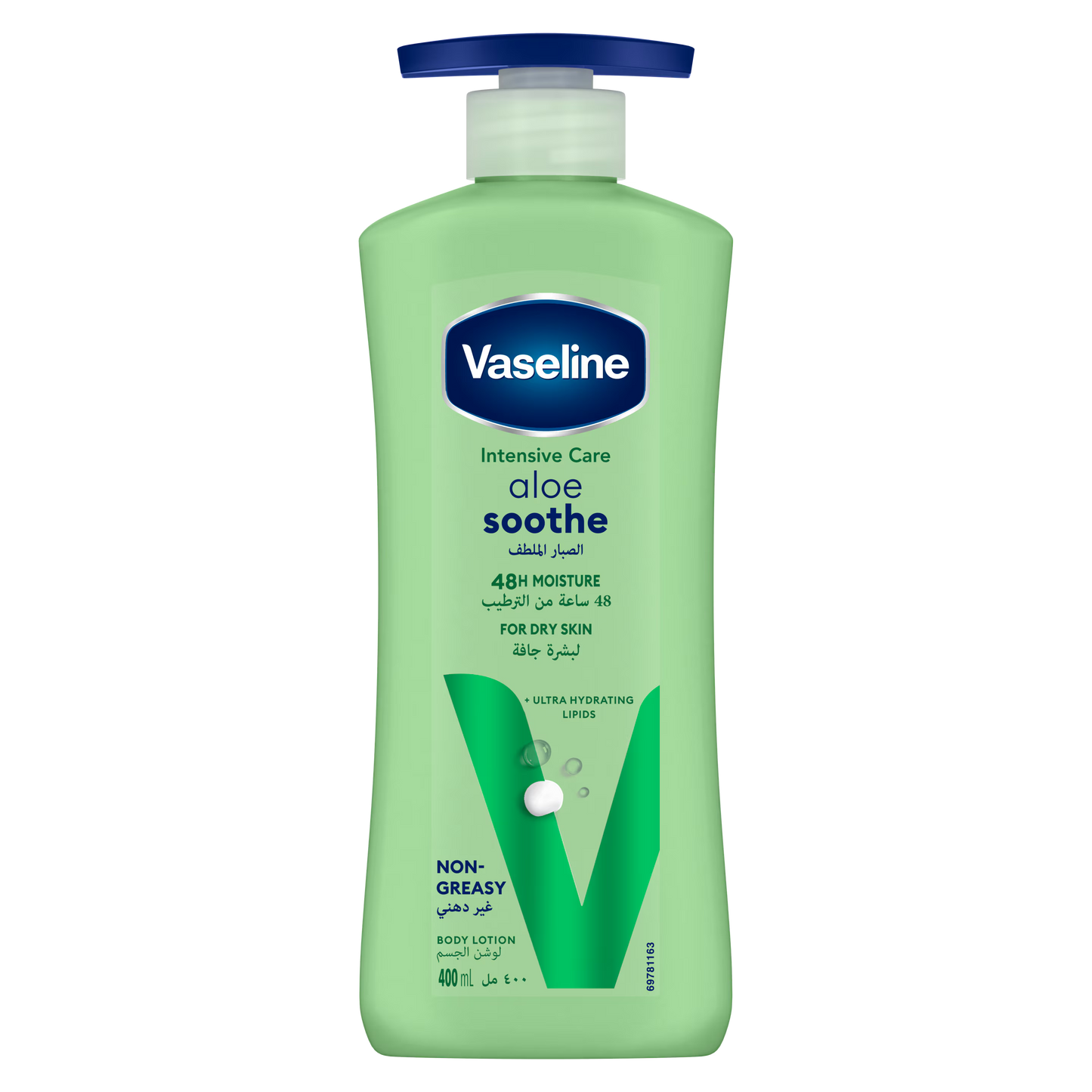 Vaseline Body Lotion Intensive Care Aloe Vera (Pump) 400Ml