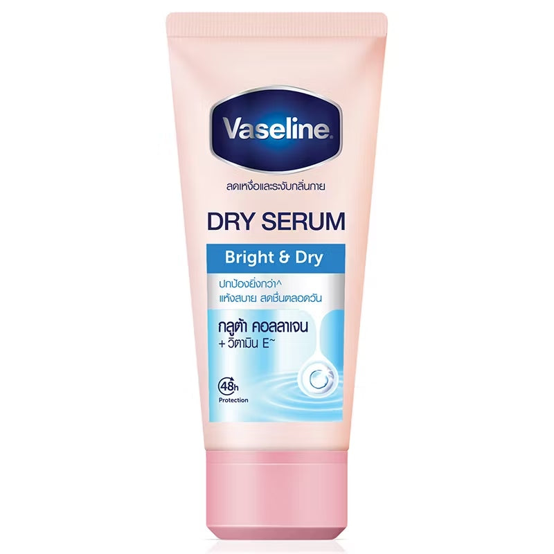 Vaseline - Gluta Glow Dry Serum Deodorant Tube - 45Ml