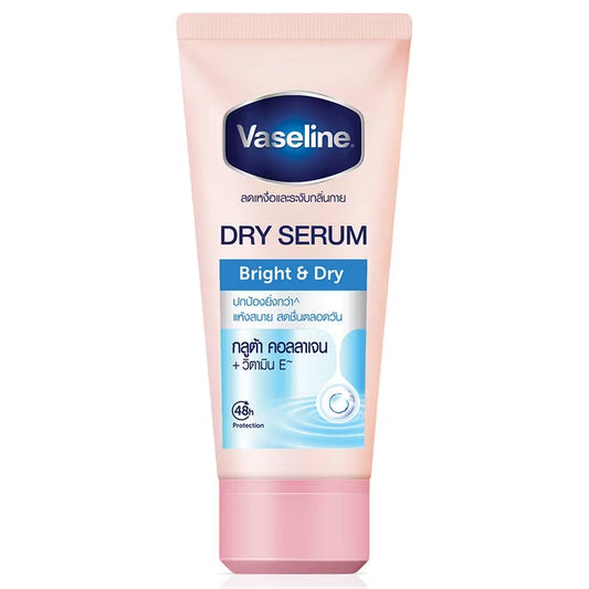 Vaseline - Gluta Glow Dry Serum Deodorant Tube - 45Ml