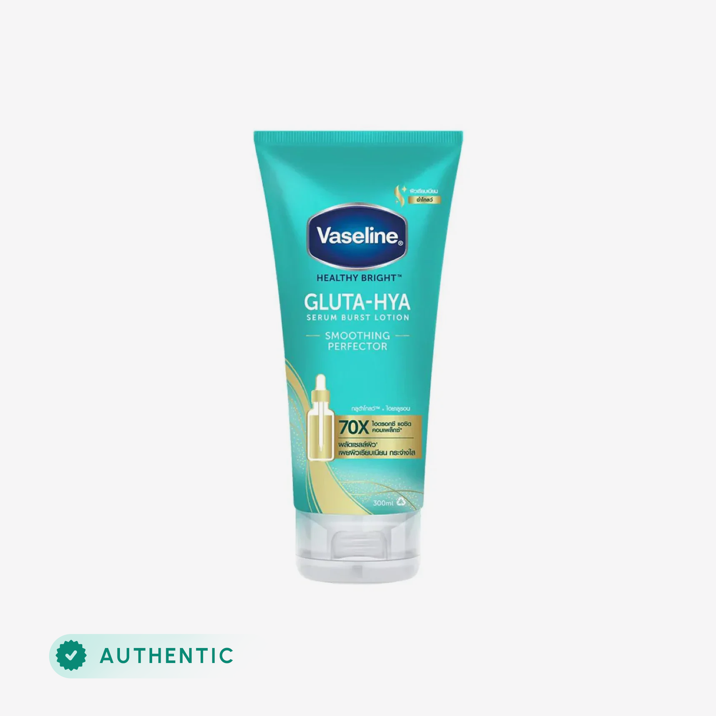 Vaseline Gluta-Hya Serum Burst Lotion Smoothing Perfector - 300Ml