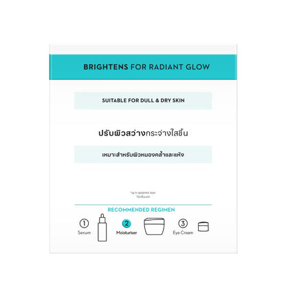 Olay - Luminous Light Perfecting Night Cream - 50G