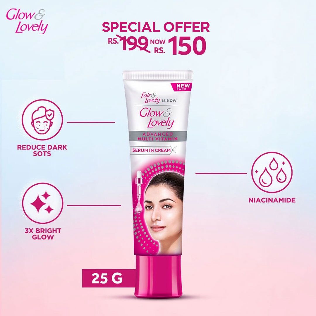 Glow & Lovely Multivitamin Cream - 25G