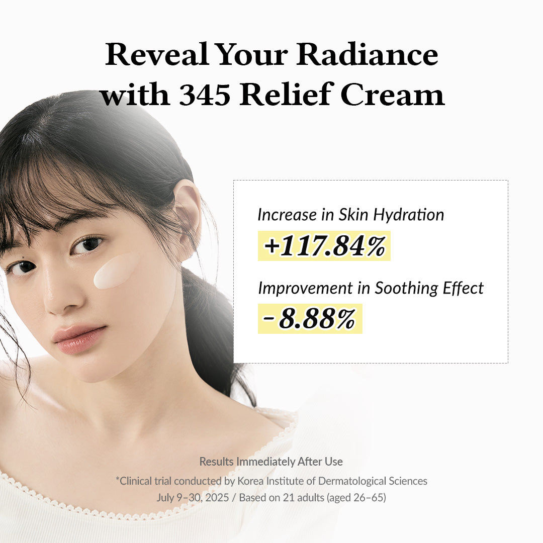 Dr.Althea - 345 Relief Cream 50ml