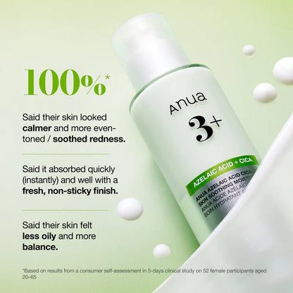 Anua - Azelaic Acid Cica Skin Soothing Moisturizer 100ml