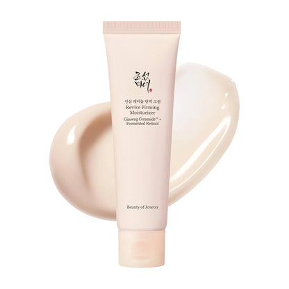Beauty Of Joseon - Revive Firming Moisturizer Ginseng Creamide + Fermented Retinol - 60ml