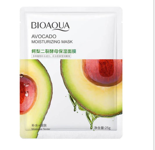 Bioaqua Avocado Moisturizing Mask 25G - 1 PC