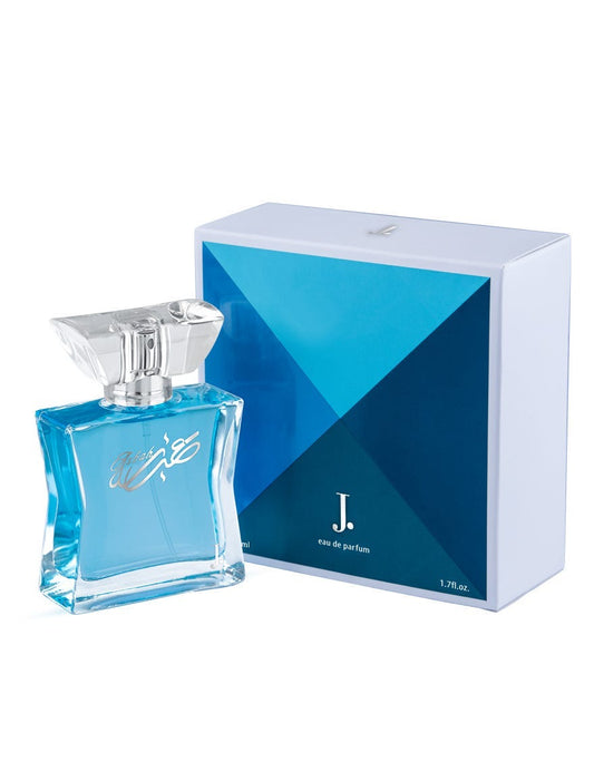 J. Azbah Unisex Perfume 50Ml - Highfy.pk