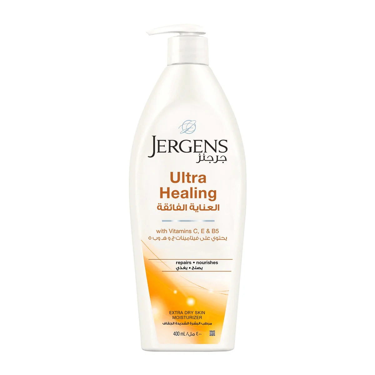 Jergens Lotion Ultra Healing 400ML