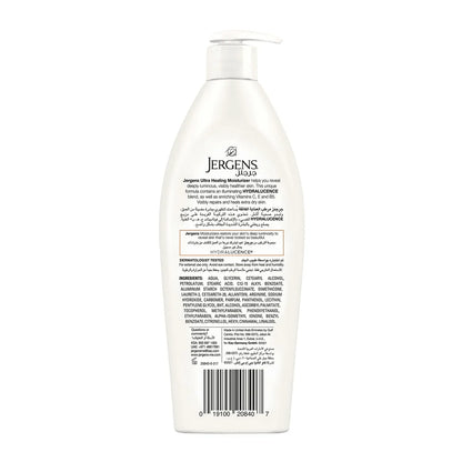 Jergens Lotion Ultra Healing 400ML