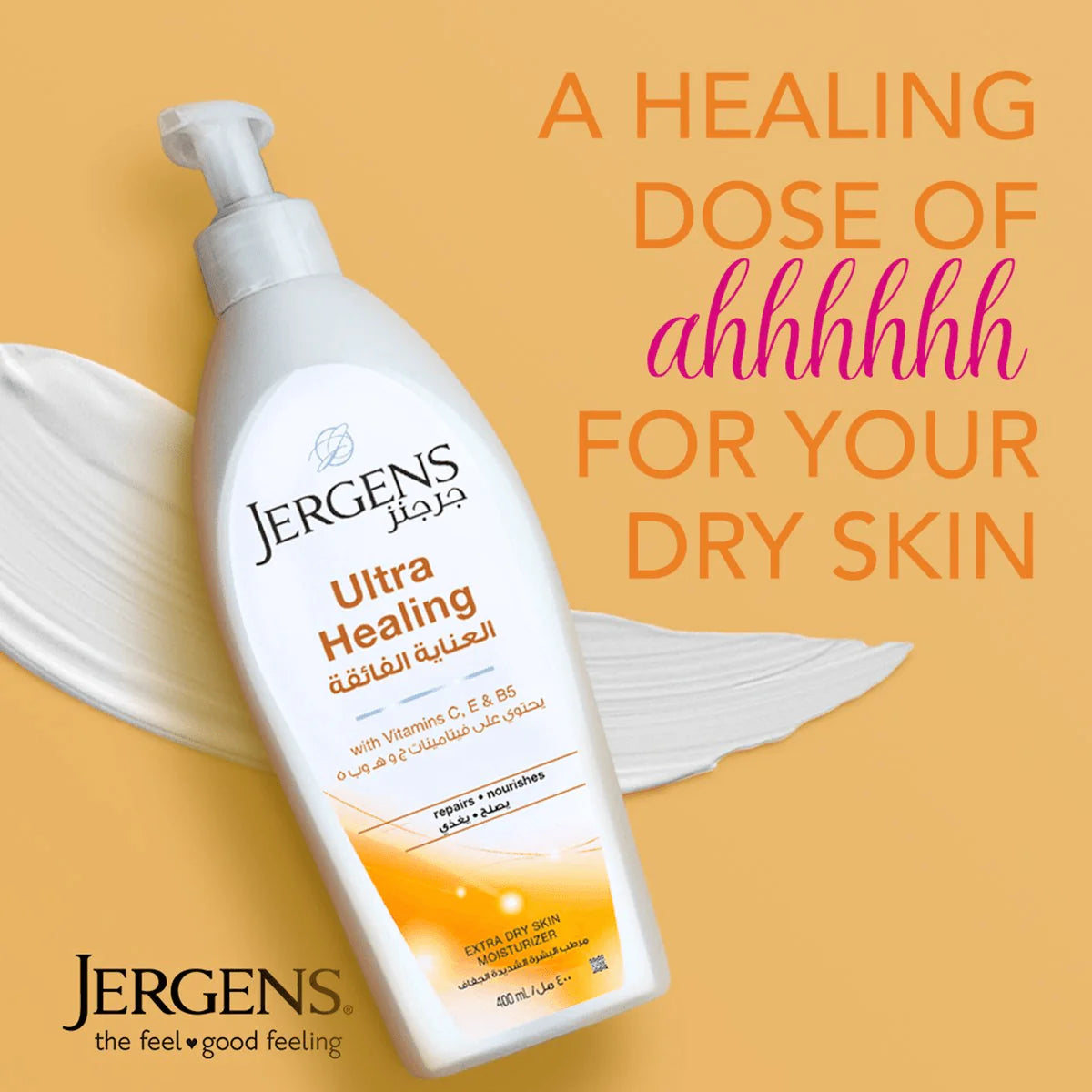 Jergens Lotion Ultra Healing 400ML