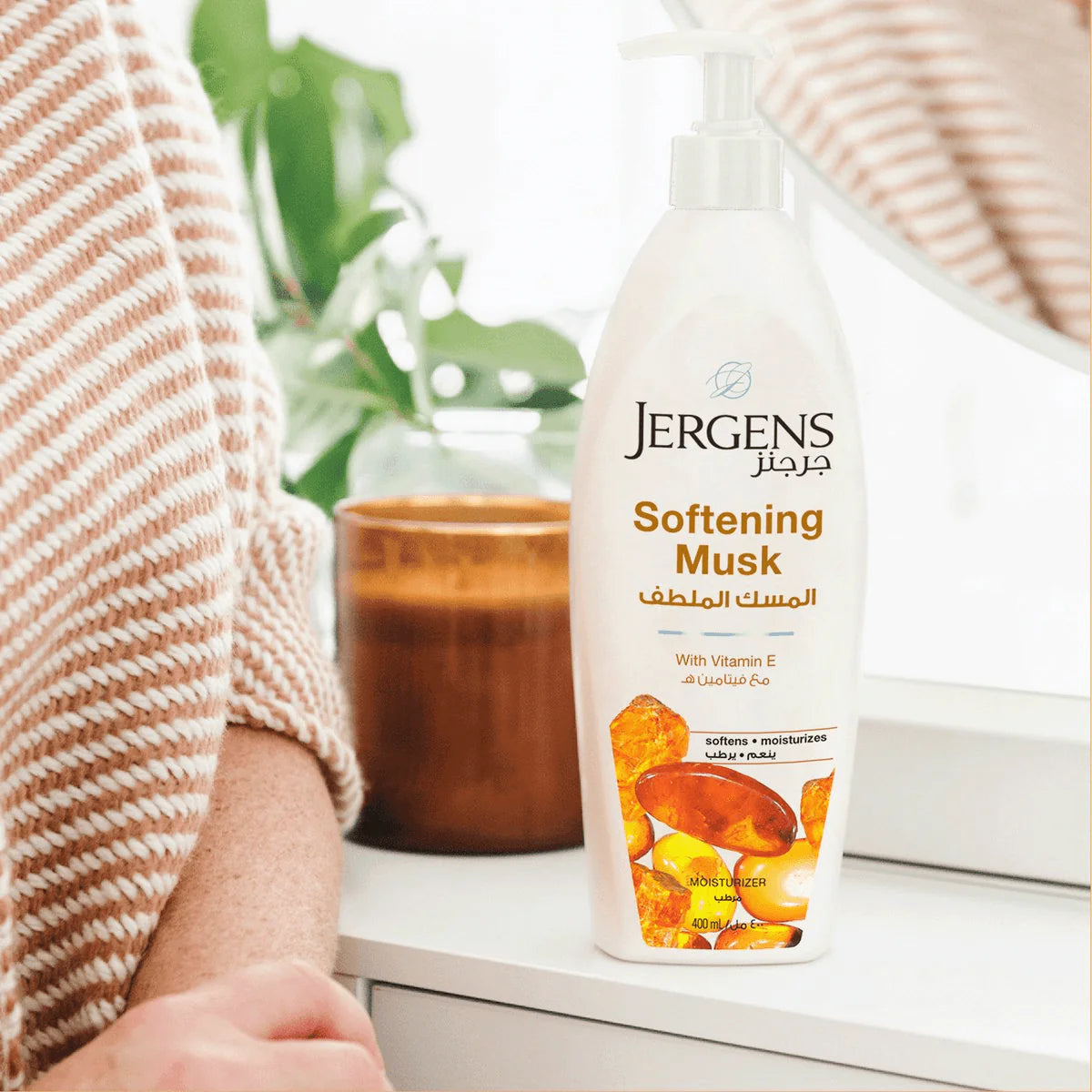 Jergens Lotion Softening Musk 400Ml