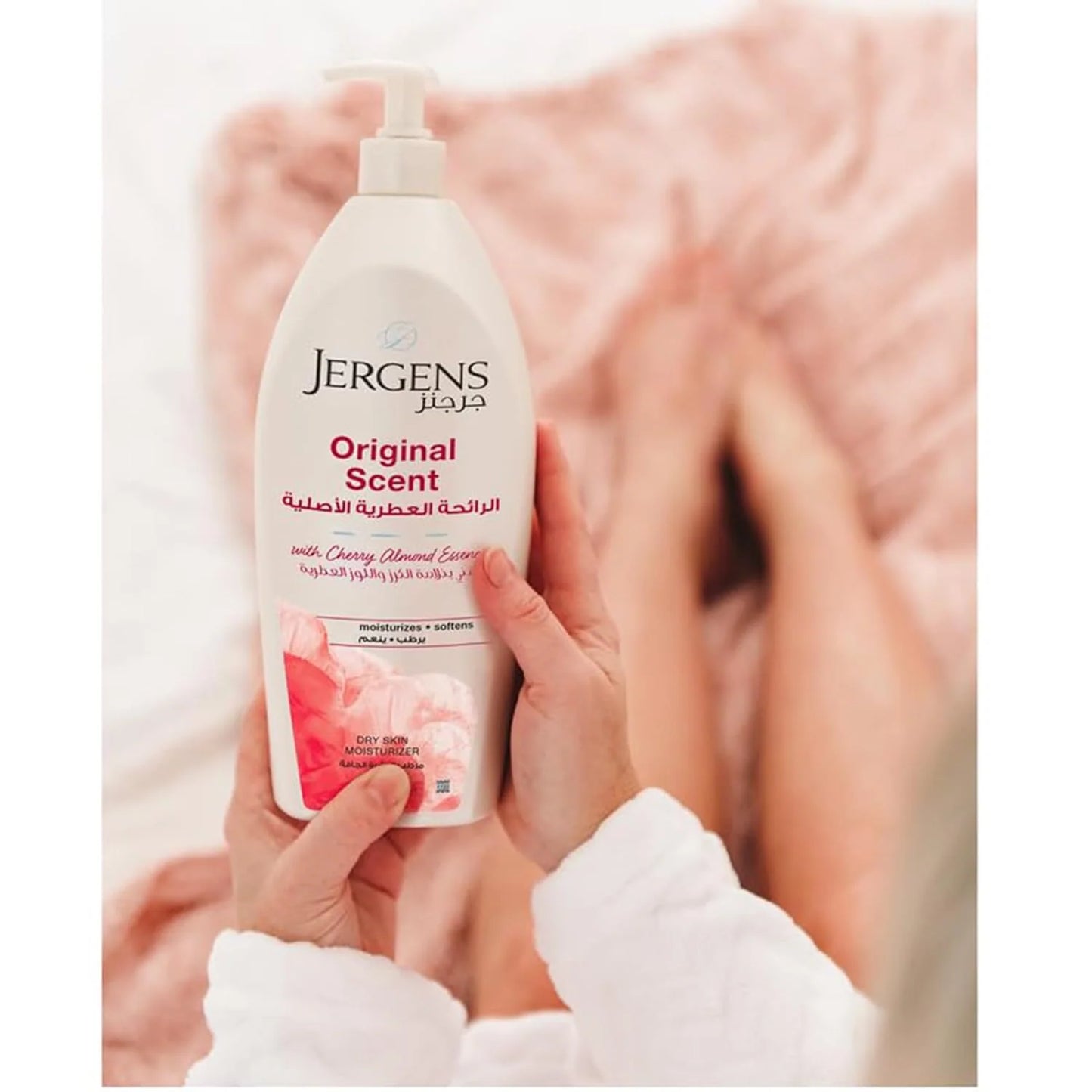 Jergens Lotion Original Scent 400Ml