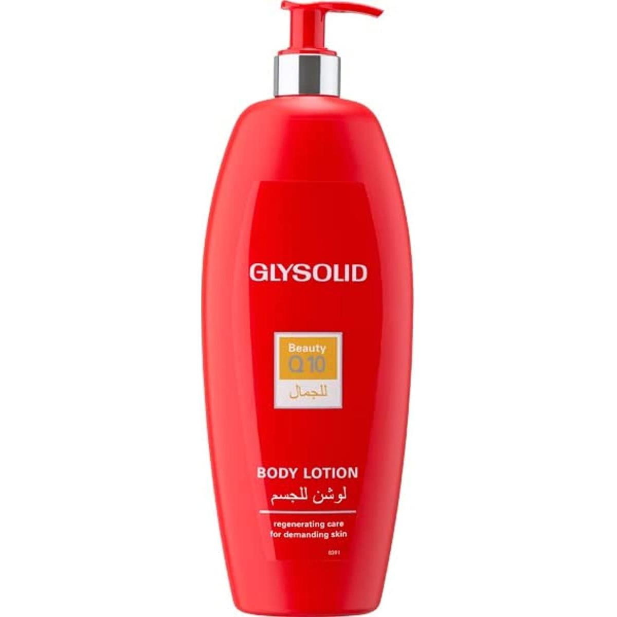 Glysolid Body Lotion Beauty Q10 500Ml