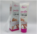 Chirs's - Hair Removal Cream- 60ml
