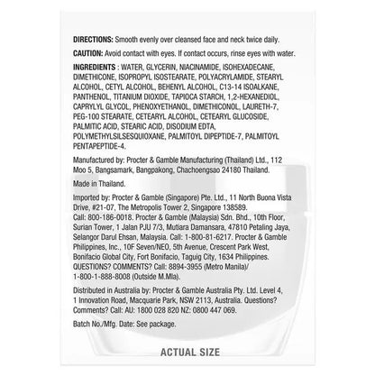 Olay - Regenerist Collagen Peptide 24 Fragrance Free Moisturiser Cream - 50G