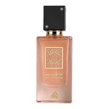 Lattafa - Ana Abiyadh Coral EDP - 60ml