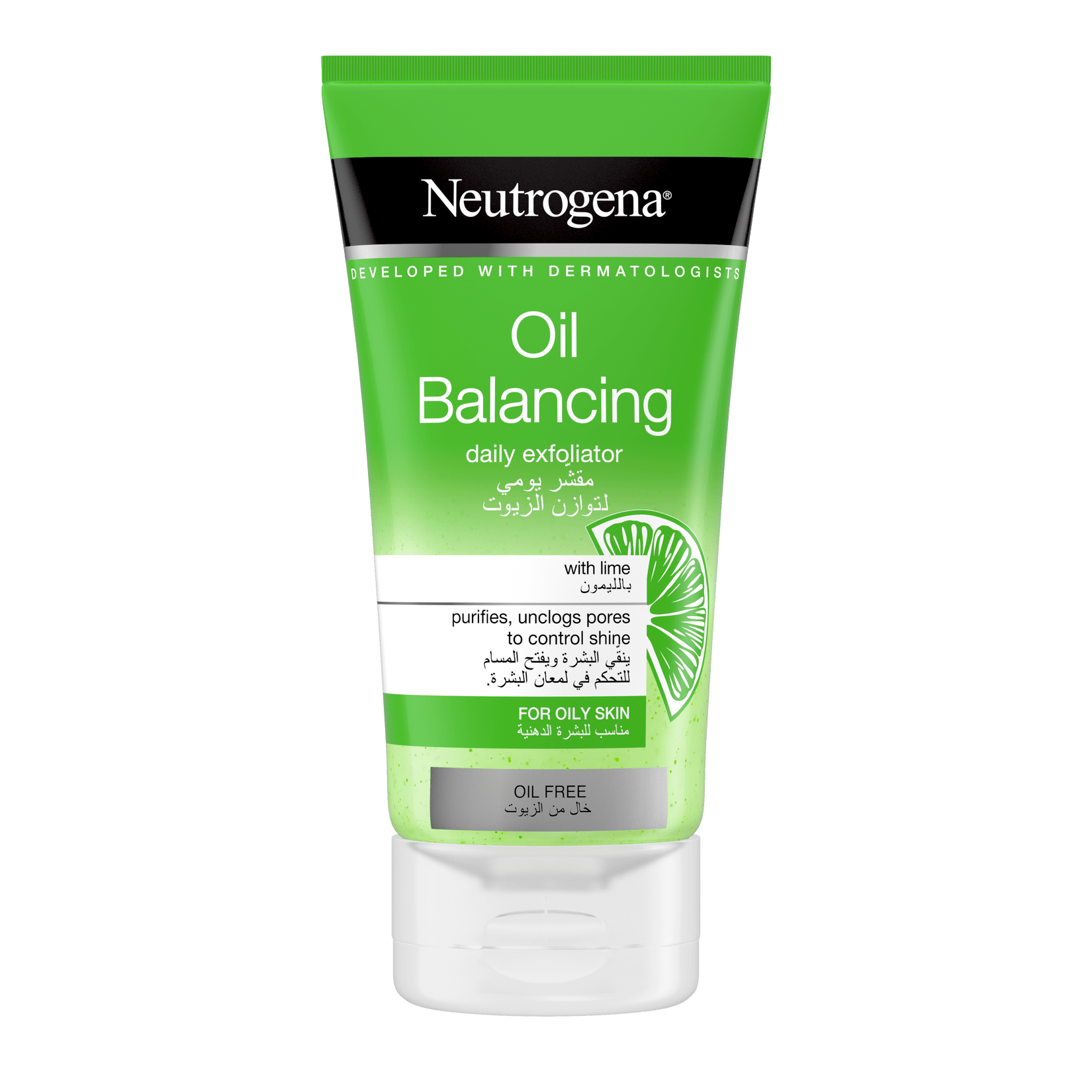 Neutrogena Visibly Clear Pore & Shine Daily Scrub 150Ml