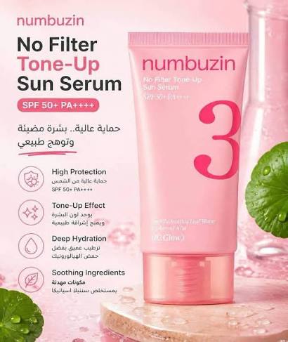 Numbuzin - No.3 No Filter Tone Up Sun Serum SPF50+ PA+++ 50ml (02 Glow)
