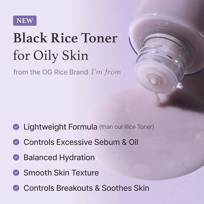 I'm From - Black Rice Toner - 150ml