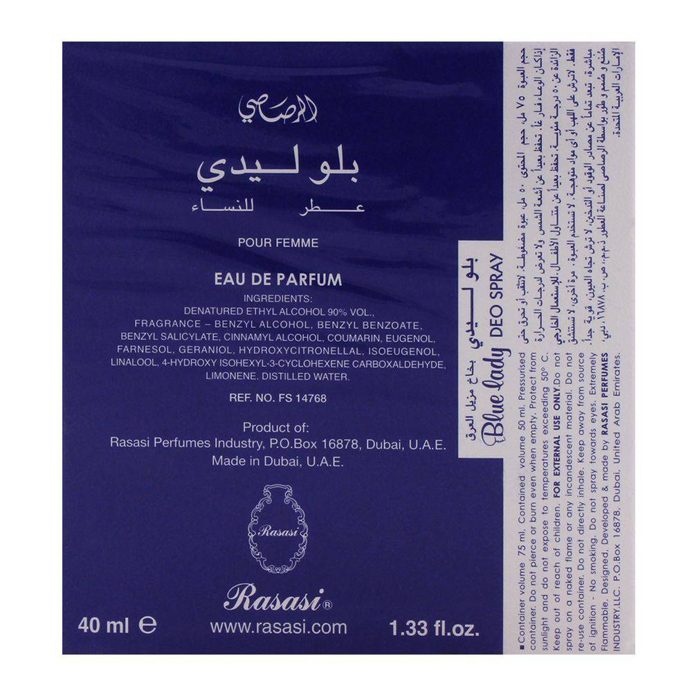 Rasasi Blue Lady Perfume 40Ml - Highfy.pk