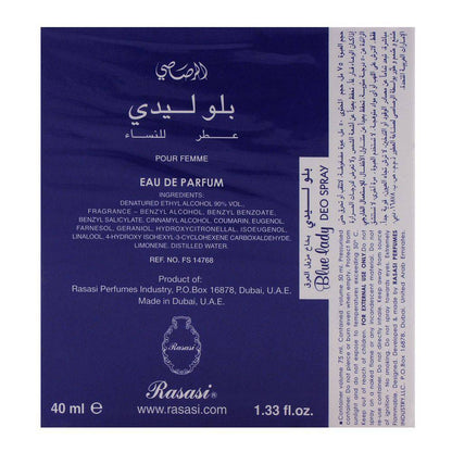 Rasasi Blue Lady Perfume 40Ml - Highfy.pk