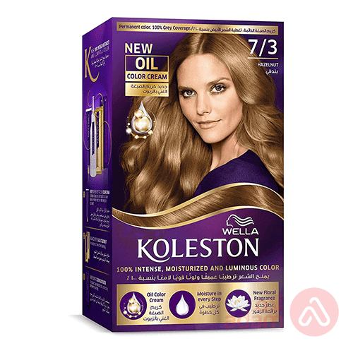 Wella Koleston - Hair Color Cream Hazelnut 7/3 - Highfy.pk