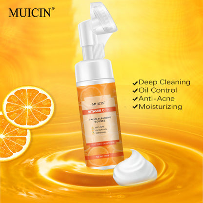 MUICIN - Vitamin C Bubble Foaming Facial Cleanser - 150ml