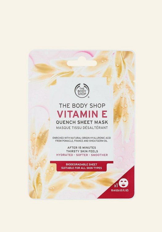 The Body Shop Vitamin E Quench Sheet Mask 18Ml - Highfy.pk
