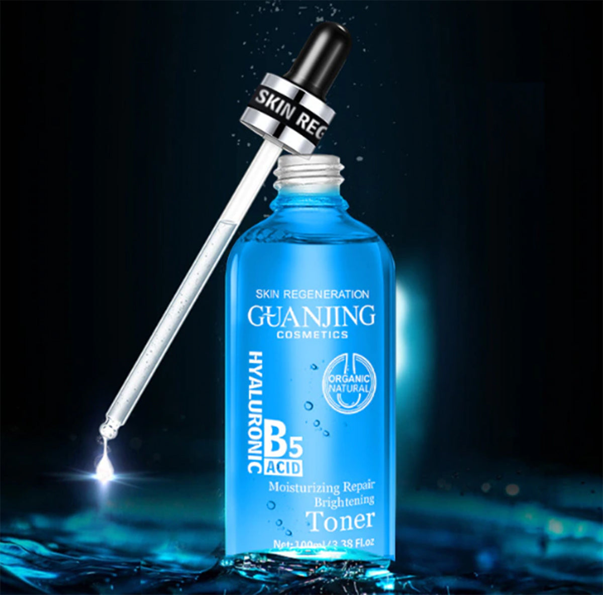 Guanjing Hyauaronic Bs Acid Moistusing Brighting Toner 100 Ml - Highfy.pk