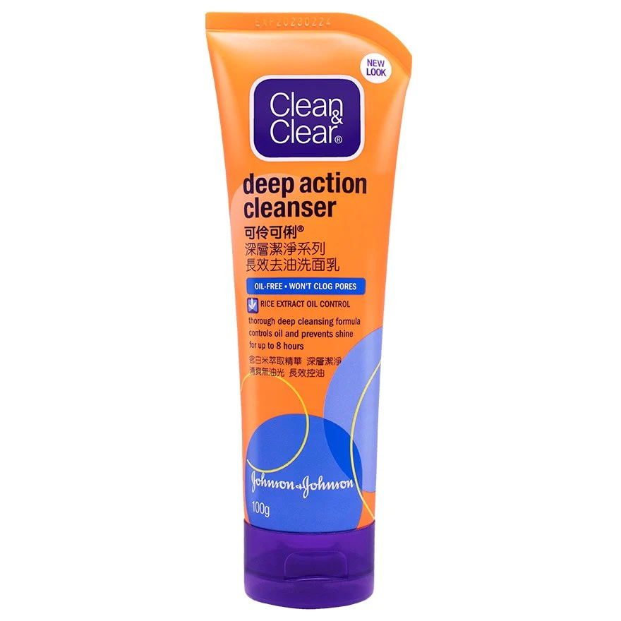 Clean & Clear Deep Action Cleanser 100G - Highfy.pk
